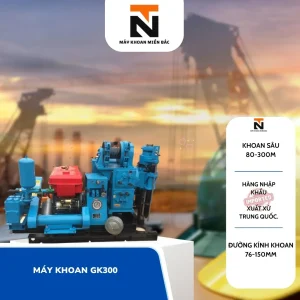 Máy khoan GK300-1